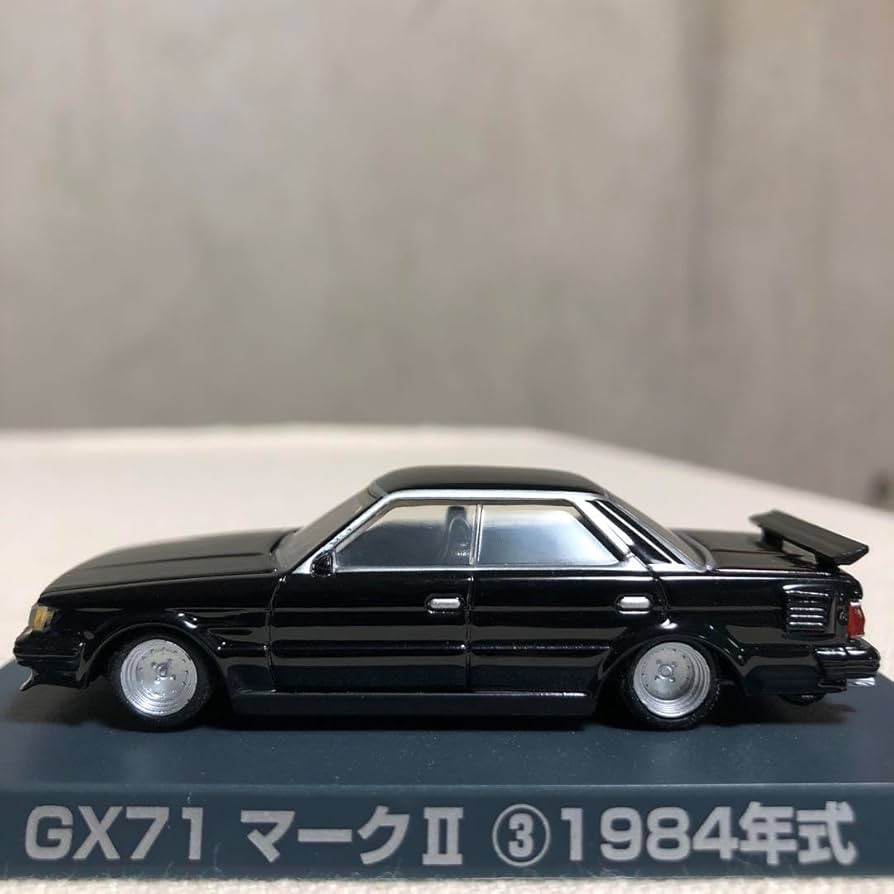 Amazon.co.jp: グラチャンコレクション 第1弾 トヨタ GX 71